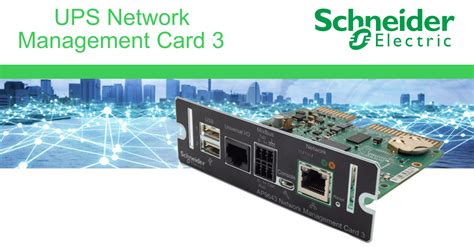 apc network management card setup